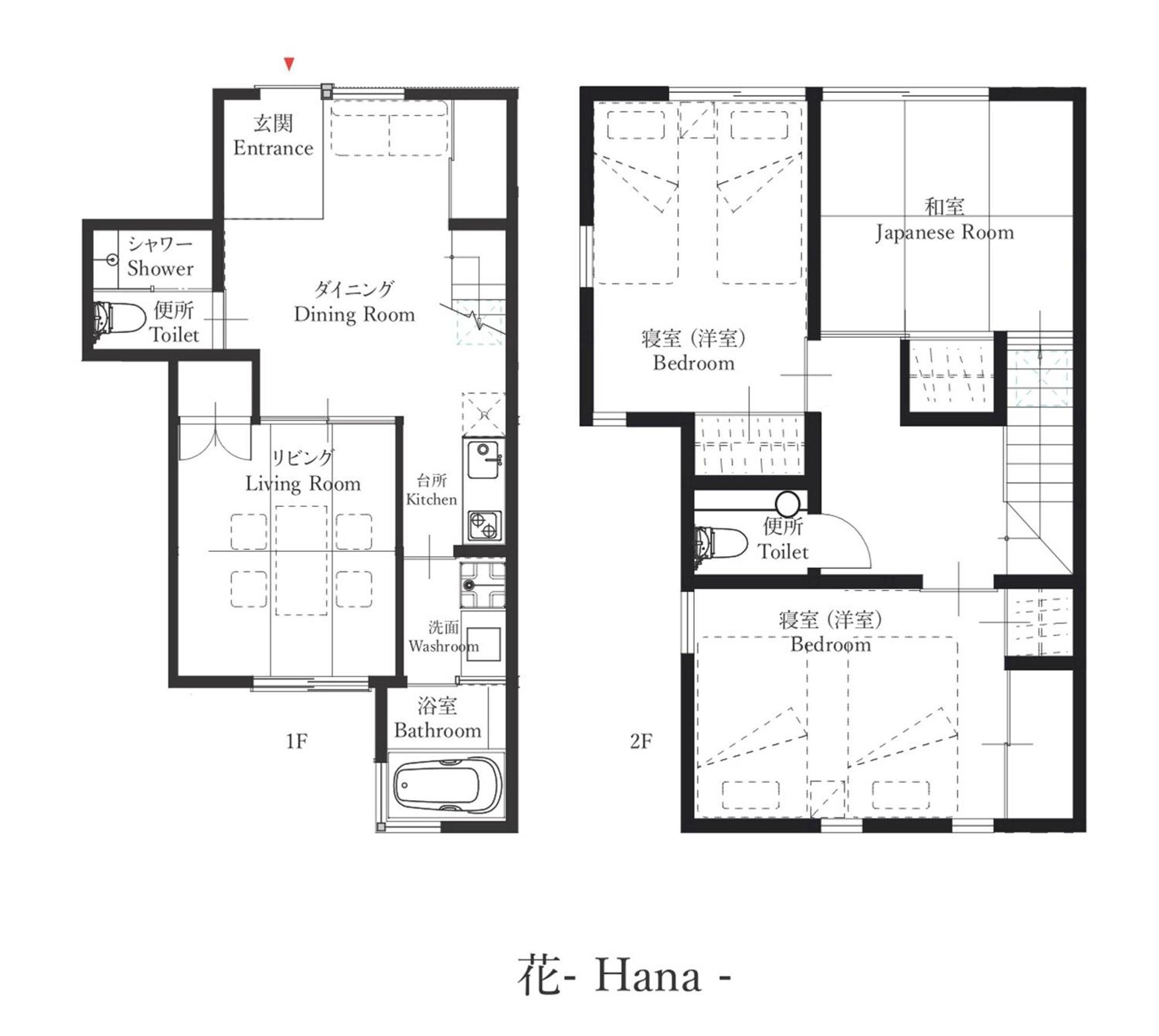 The Machiya Villa Sanjo Shirakawa Koji Киото Номер фото
