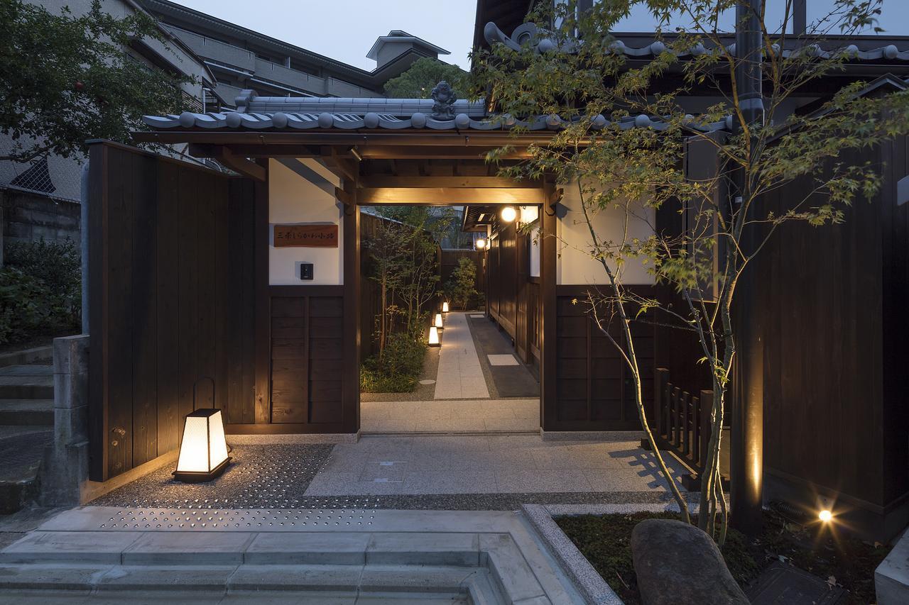 The Machiya Villa Sanjo Shirakawa Koji Киото Экстерьер фото