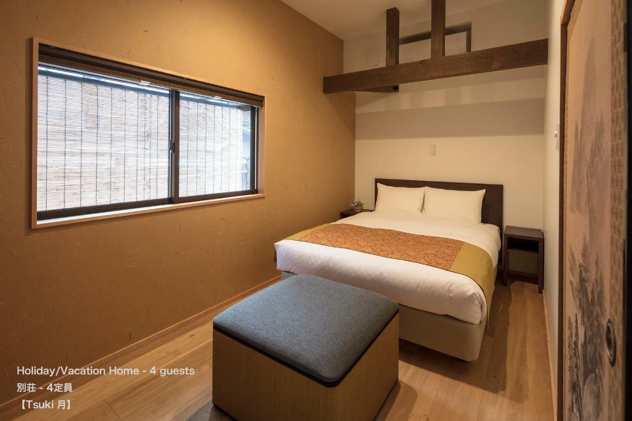 The Machiya Villa Sanjo Shirakawa Koji Киото Экстерьер фото