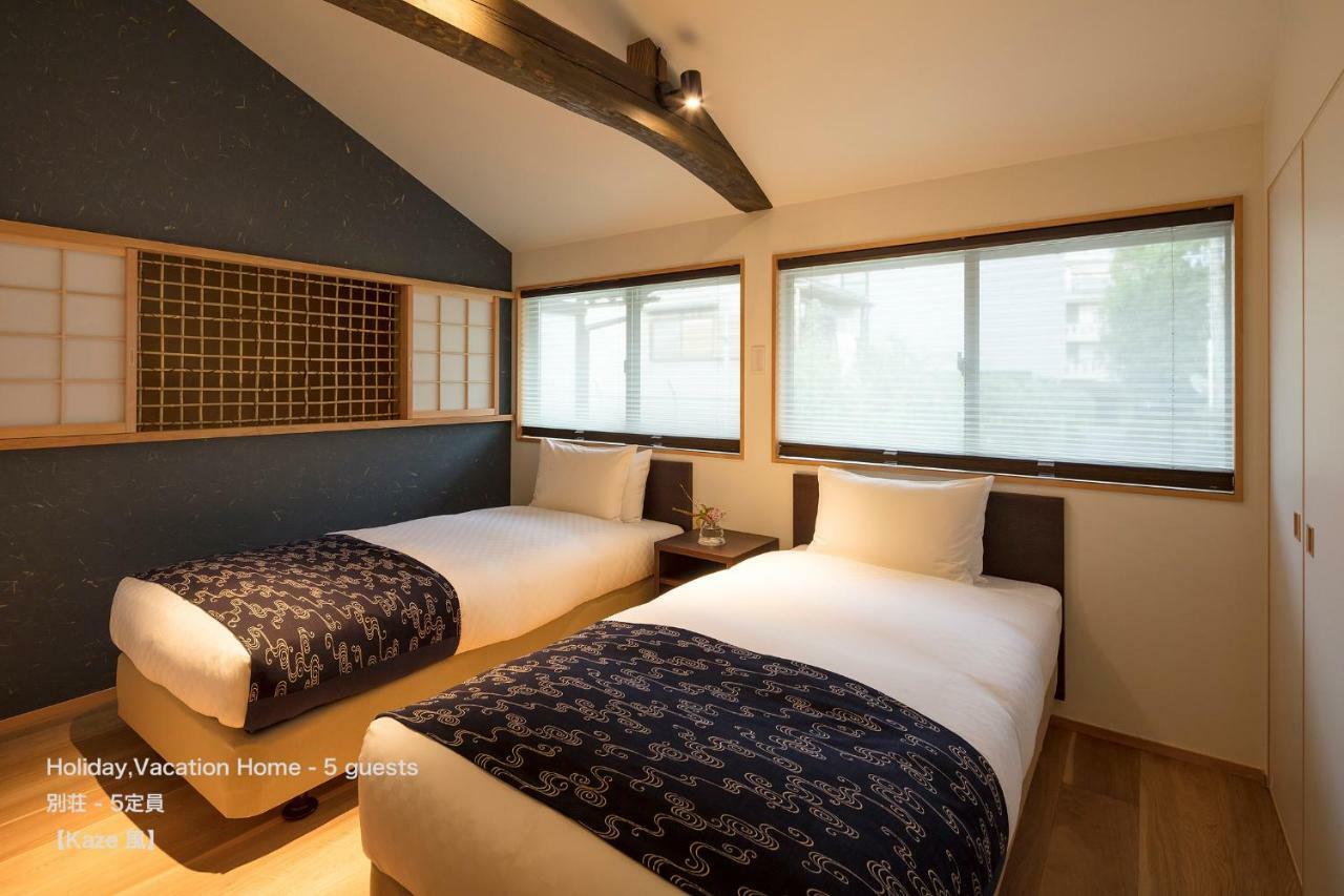 The Machiya Villa Sanjo Shirakawa Koji Киото Экстерьер фото