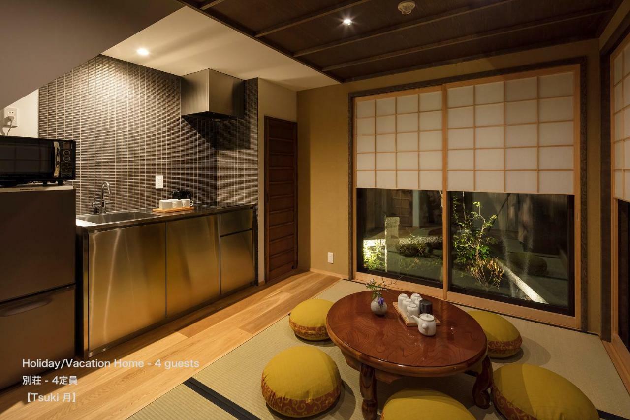 The Machiya Villa Sanjo Shirakawa Koji Киото Экстерьер фото