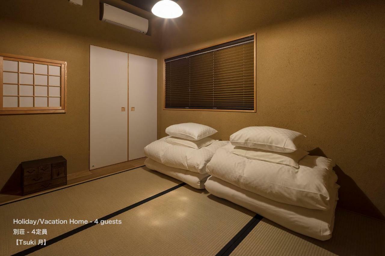 The Machiya Villa Sanjo Shirakawa Koji Киото Экстерьер фото
