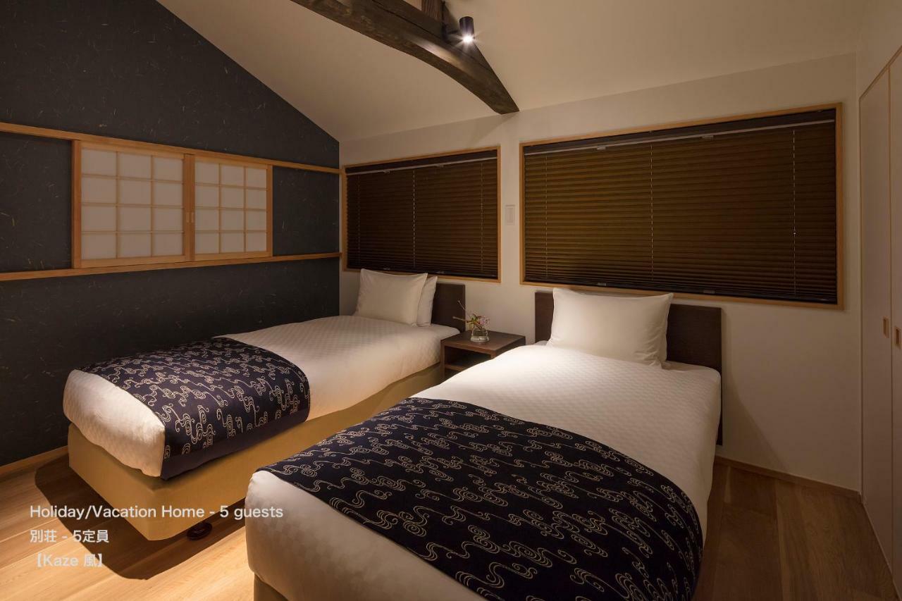 The Machiya Villa Sanjo Shirakawa Koji Киото Экстерьер фото