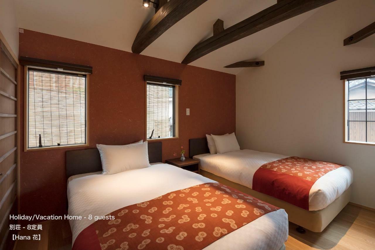 The Machiya Villa Sanjo Shirakawa Koji Киото Экстерьер фото